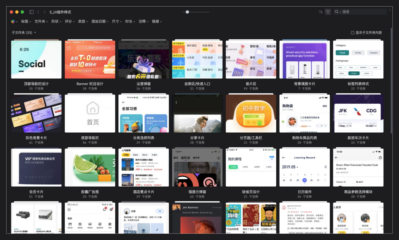 优秀管理经验分享怎么写_分享优秀管理经验_优质公司管理经验分享