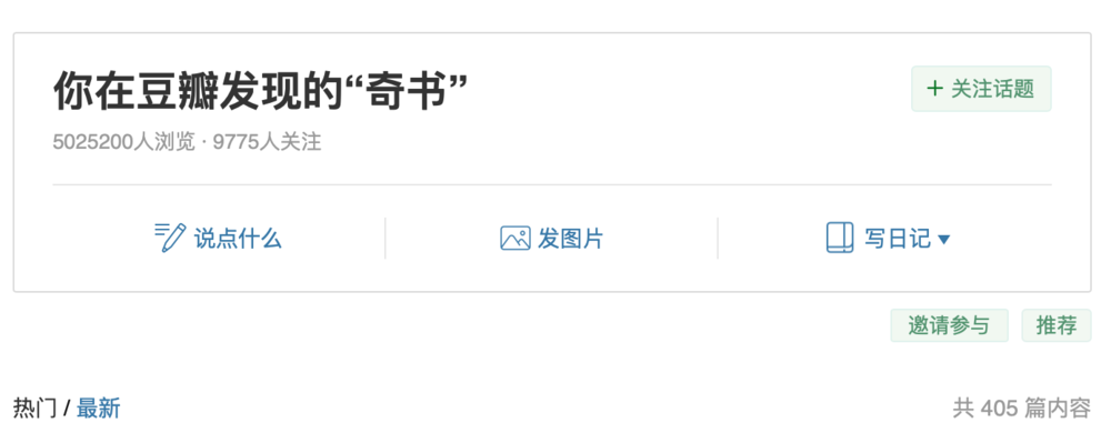 水老虎 致富经_水老虎 致富经_水老虎 致富经