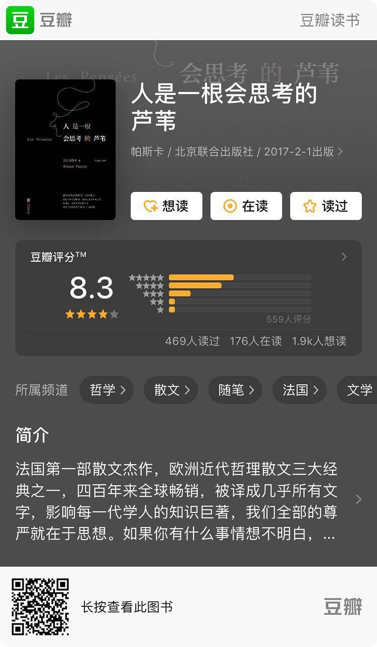 水老虎 致富经_水老虎 致富经_水老虎 致富经