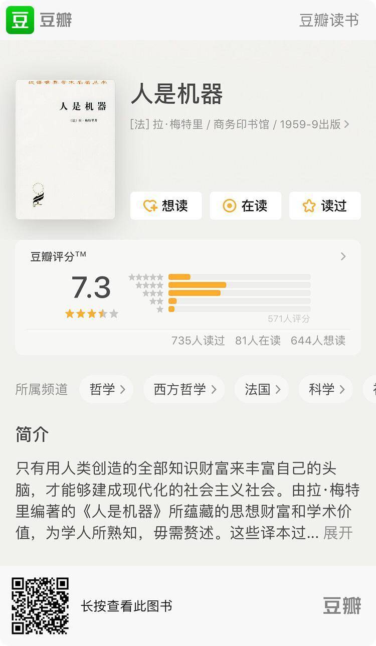 水老虎 致富经_水老虎 致富经_水老虎 致富经