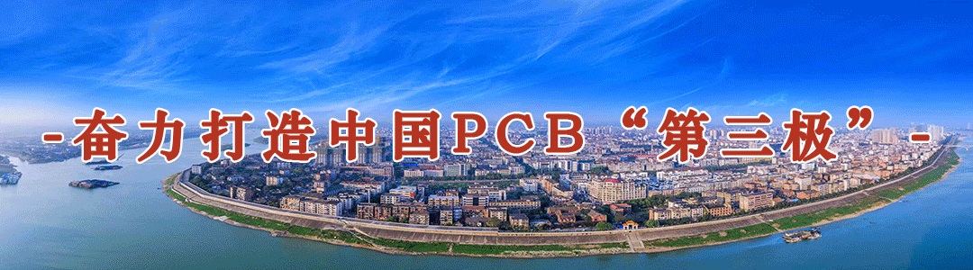 浓浓乡情报桑梓！她在紫薇村里种出“致富果”