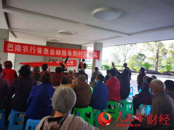 水老虎 致富经_水老虎 致富经_水老虎 致富经