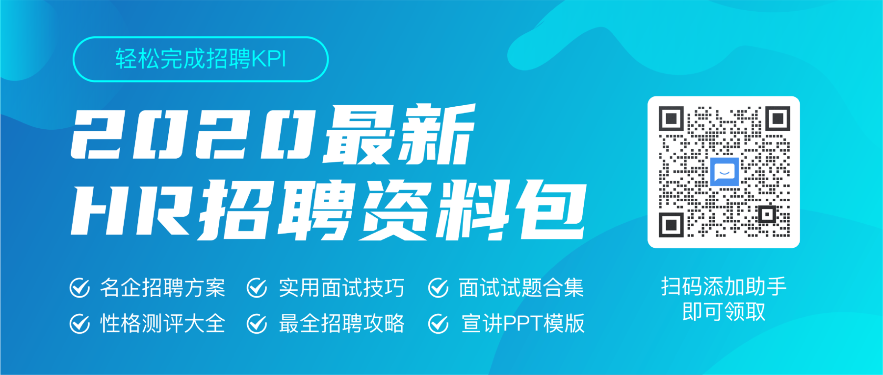 公司经验优势_选取优质经验公司的目的_优质公司如何选取经验