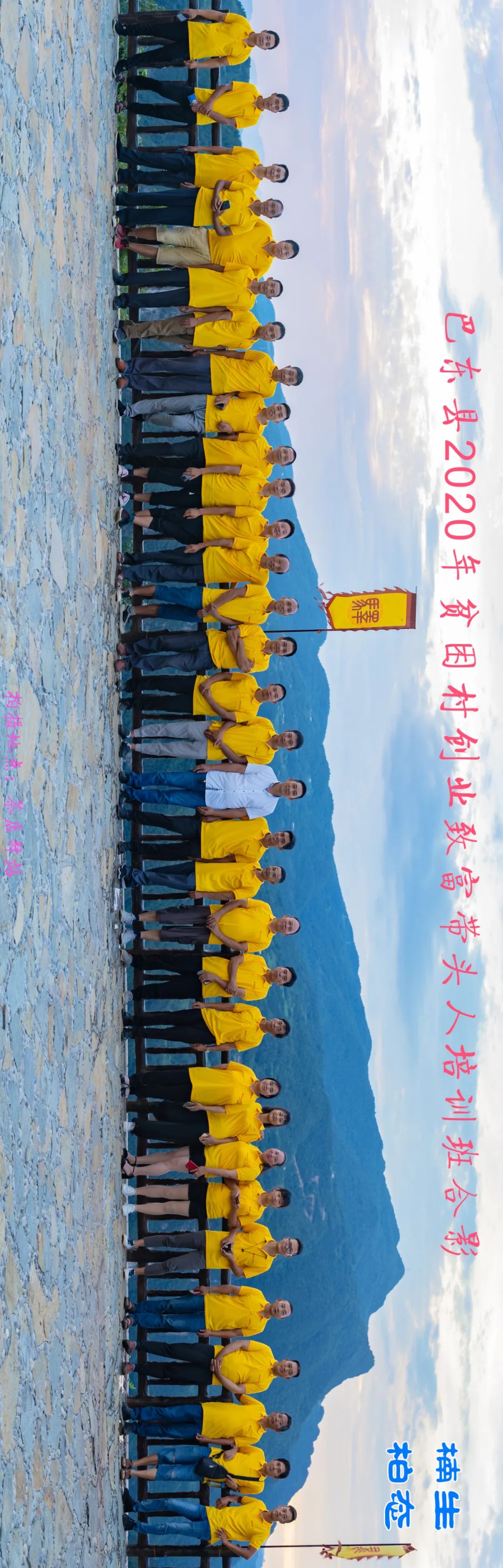 巴东适合种植的药材_巴东药材种植合作社_巴东种植致富