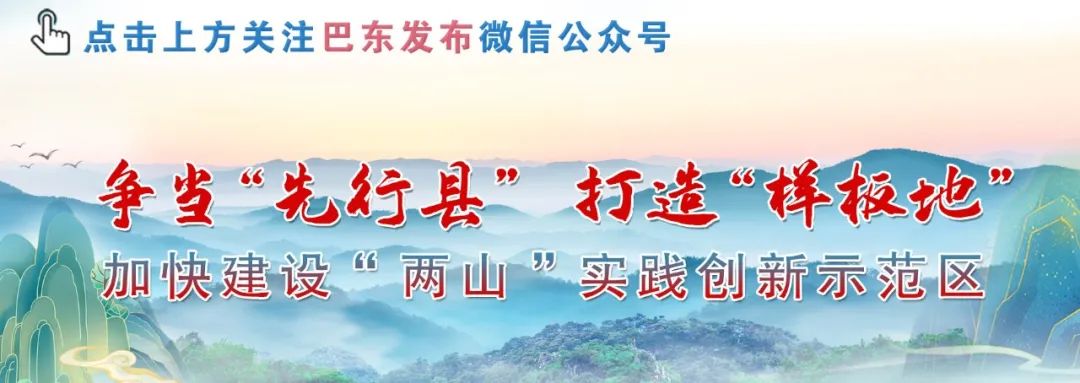 巴东种植致富_湖北巴东适合种什么果树_巴东适合种植的药材