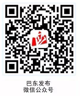 巴东适合种植的药材_巴东种植致富_湖北巴东适合种什么果树