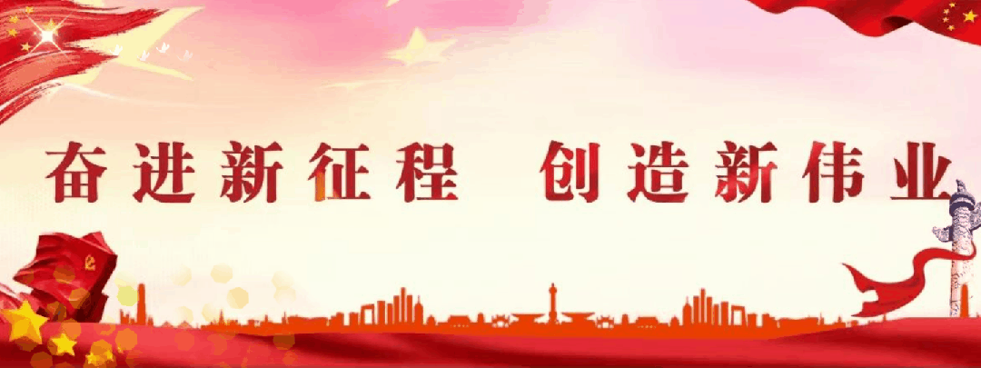 【乡村振兴在路上】种植中药材成为致富“新良方”