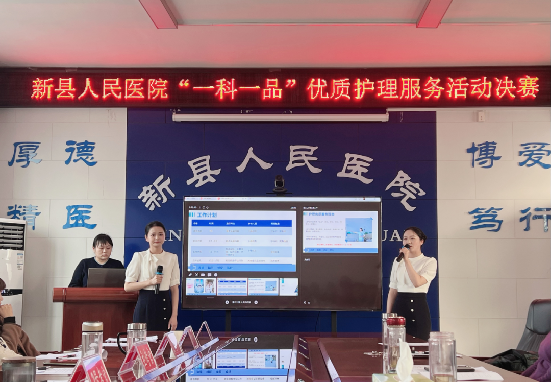 优质护理服务经验_优质护理服务经验报告_护理优质经验服务内容