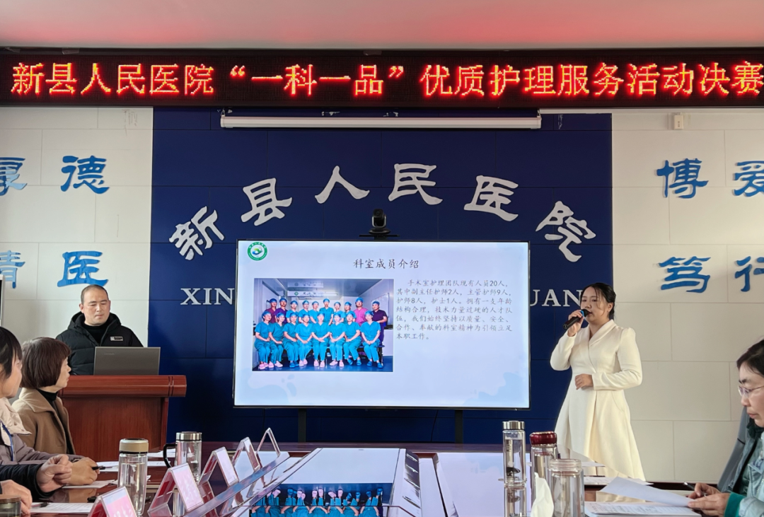 优质护理服务经验报告_护理优质经验服务内容_优质护理服务经验