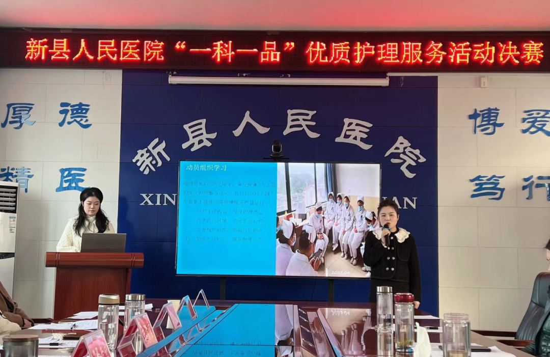 护理优质经验服务内容_优质护理服务经验报告_优质护理服务经验