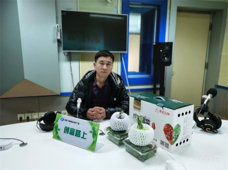 【奋斗者  正青春】刘前进：返乡创业  把“绰号”做成“品牌”