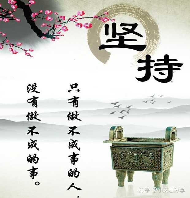 冒险岛通过后悔之路_通过优质回答的经验之路_百度知道新人优质回答