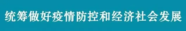 为什么要保护这些畜禽品种？