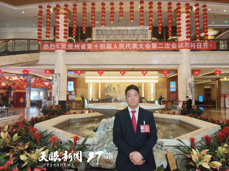 两会现场速递｜张顺勇代表：让乡村成为旅游打卡点，带动产业发展