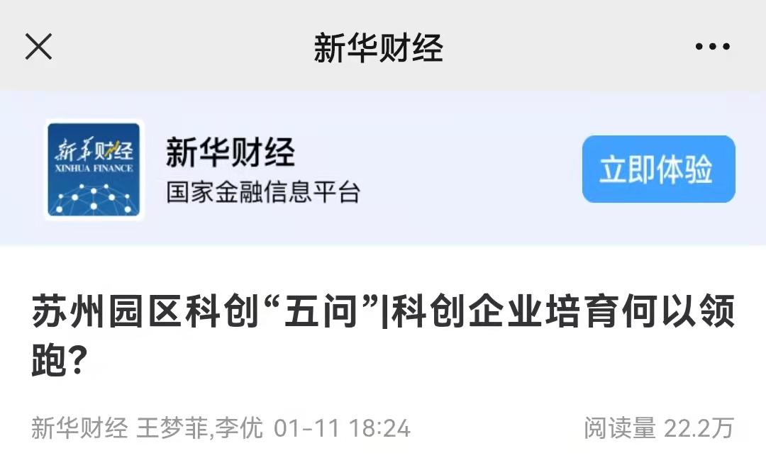 优质问答经验_怎么通过优质问答审核_优质问答是啥