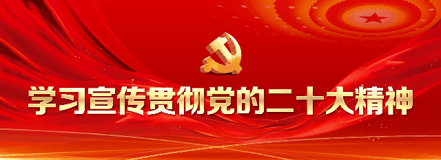 【产业发展】云南康绿农业科技有限公司到我县推广当归种植