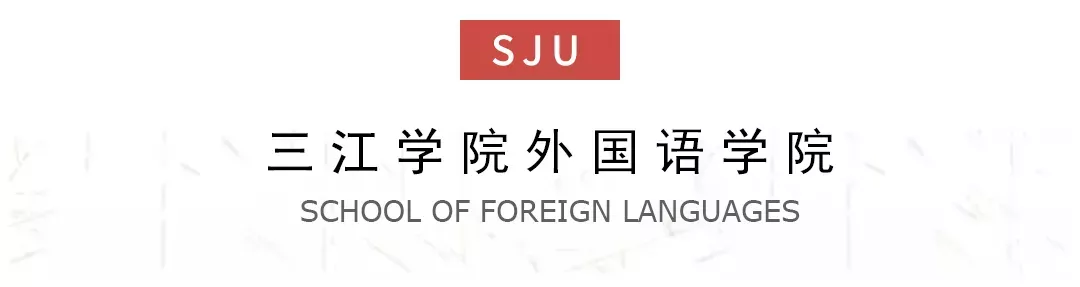 外研社小学英语优质课_外研社优质课分享经验_外研版优质英语公开课