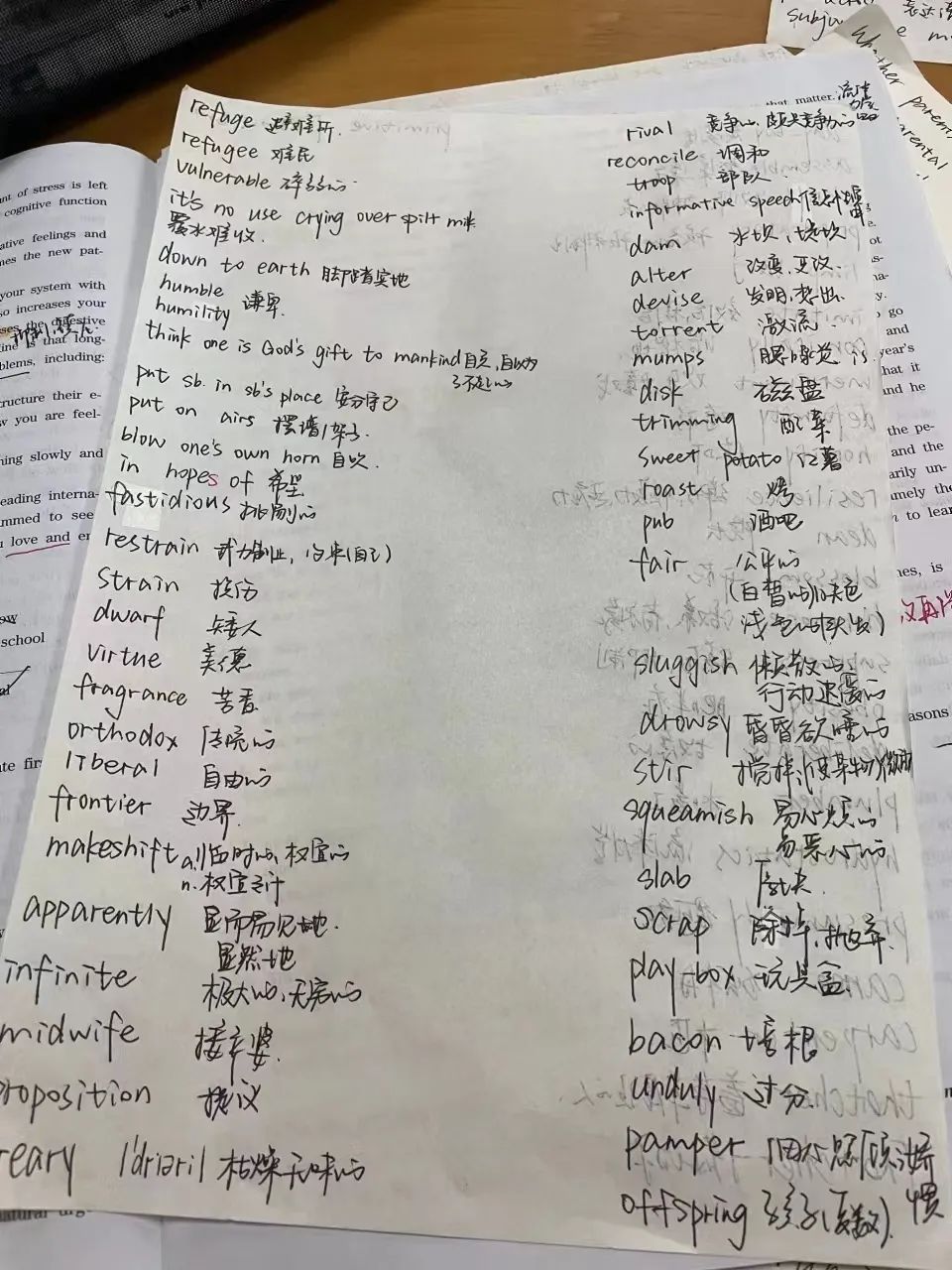 外研社优质课分享经验_外研版优质英语公开课_外研社小学英语优质课