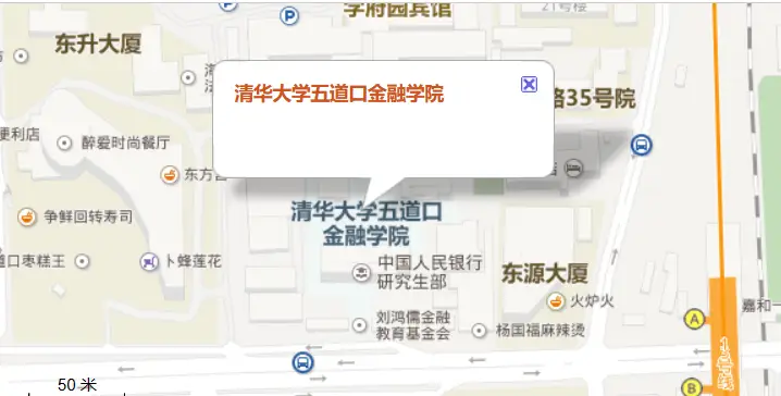 这几所高校才不是野鸡大学！他们厉害着呢！