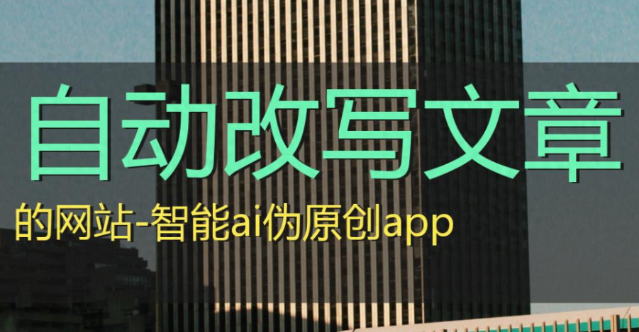 大数据时代，自媒体运营必杀技：8招精准数据分析策略