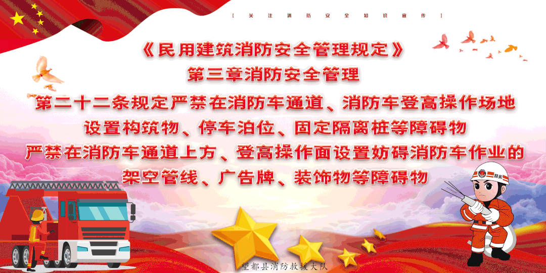 养殖技术驼鸟视频教程_驼鸟的养殖技术_驼鸟养殖条件