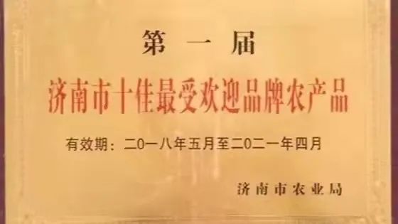 大棚西瓜种植效益_西瓜大棚种植最新技术_大棚西瓜种植致富