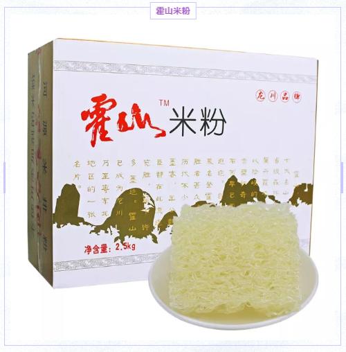 脱贫户种植花生致富_2020年种植花生补贴政策_贫困户种植花生补贴