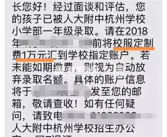 2014年致富经视频_2018致富经视频全集_致富小视频