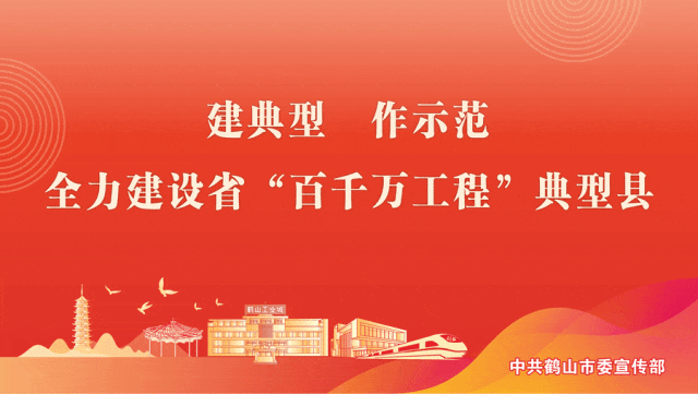 鹤山土特产 |  址山镇释迦果