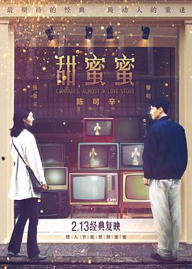 老皇冠登录入口welcome