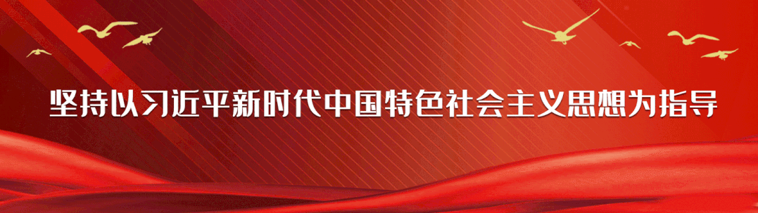 察布查尔县纳达齐牛录乡海鲜养殖大棚基地建设项目稳步推进