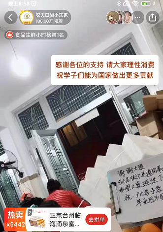 蜜桔种植技术视频_蜜桔怎么种植技术_蜜桔的种植