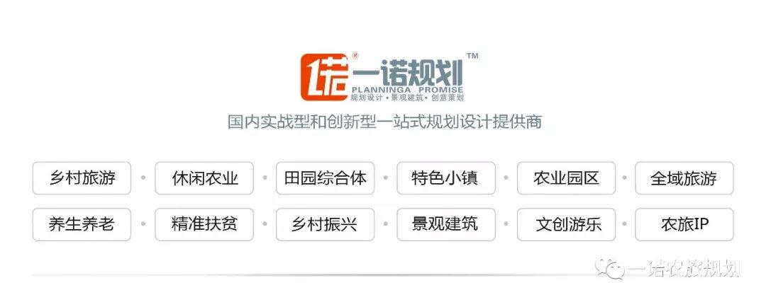 种树致富全部视频_风景树种植致富经_种植风景树致富