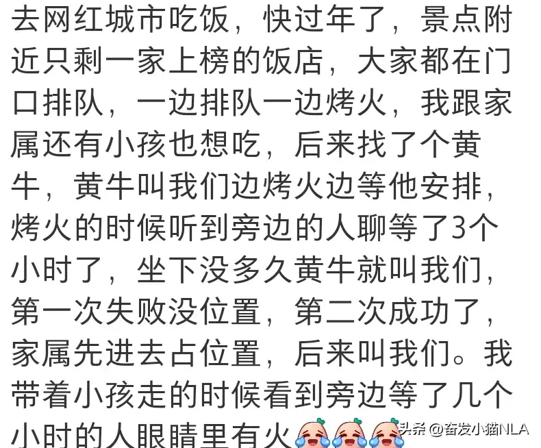 黄牛养殖技术视频全集_视频养殖黄牛技术培训_黄牛的养殖技术视频