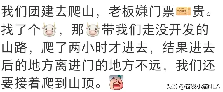 黄牛的养殖技术视频_视频养殖黄牛技术培训_黄牛养殖技术视频全集