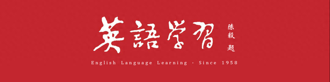 英语优质课教学经验_优质英语课经验教学设计_优质英语课经验教学心得体会