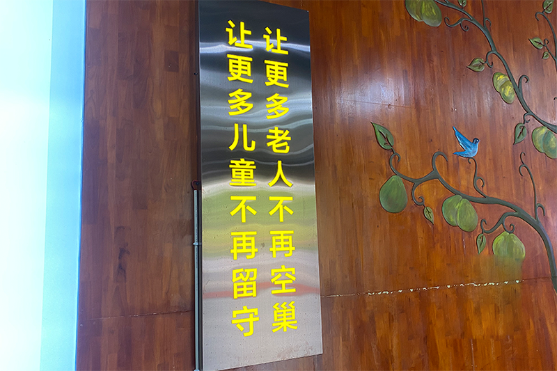 农业种植水果致富项目_农民水果种植致富新门路_致富创业网搞种植水果