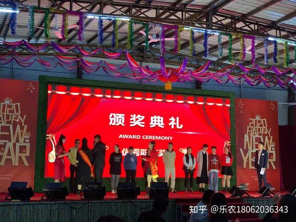 经验分享活动总结_优秀经验分享活动实施方案_优质经验分享活动