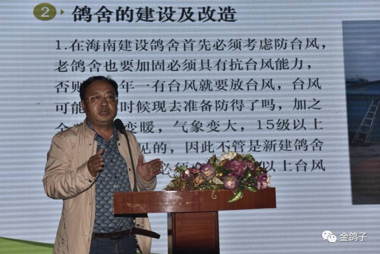 养殖技术大全图片欣赏_养殖大全书_养殖资料大全