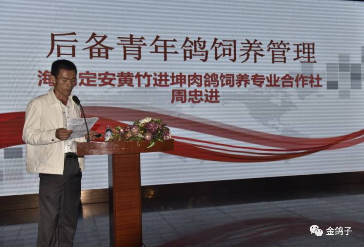 养殖技术大全图片欣赏_养殖资料大全_养殖大全书