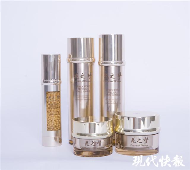 致富种植花苗视频_种植花苗致富_种花致富经