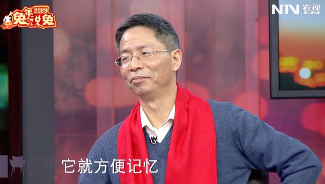 养殖野兔致富故事_养殖野兔子前景如何_致富经野兔养殖视频