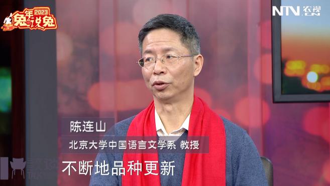 养殖野兔子前景如何_养殖野兔致富故事_致富经野兔养殖视频
