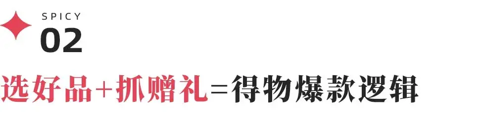 优秀店家分享怎么介绍_优秀店铺分享心得_优质商家经验分享