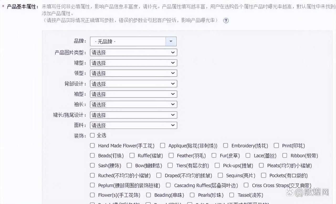 优质商家经验分享_商户经验分享_优秀店铺分享心得