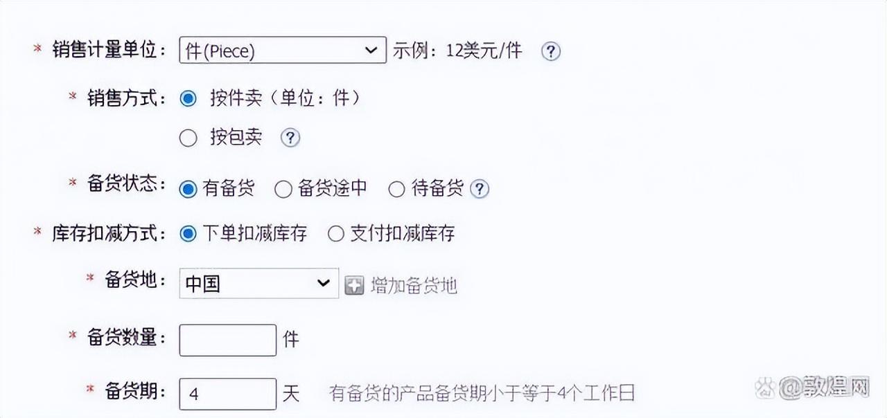 优秀店铺分享心得_商户经验分享_优质商家经验分享