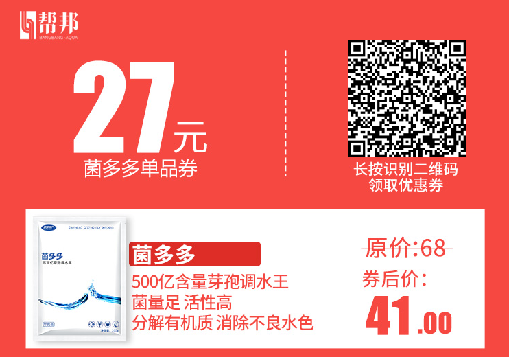蟹苗要养多久_蟹苗放养的最佳时间_螃蟹养殖技术放苗时间