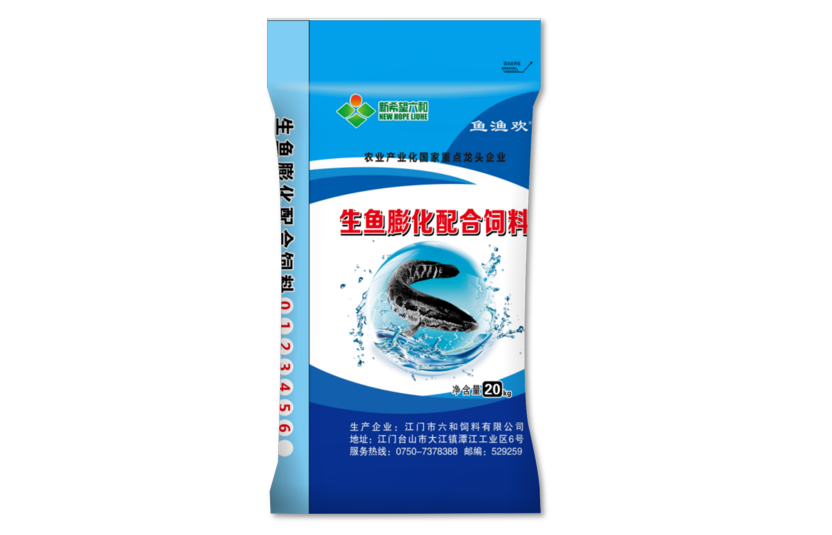 养殖生鱼技术与管理_养殖生鱼要注意事项_生鱼的养殖技术