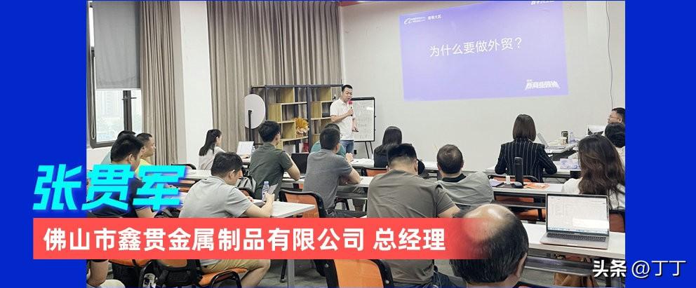 优质商家经验分享_商户经验分享_店铺经验分享