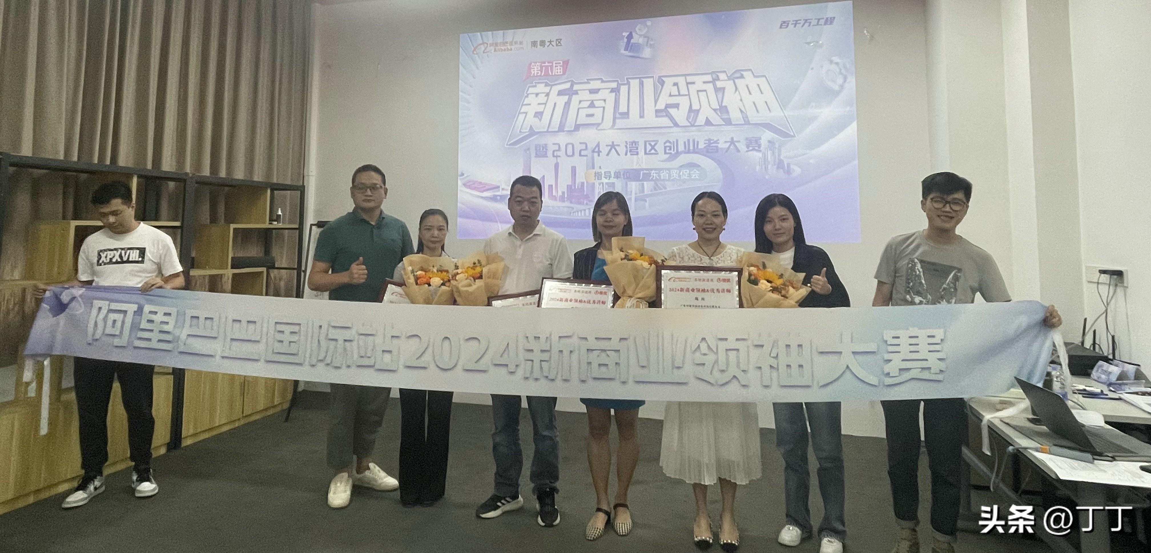 优质商家经验分享_商户经验分享_店铺经验分享